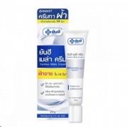 Kem trị nám Yanhee Thái Lan 20g