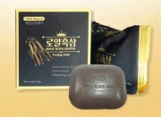 Xà bông cục hắc sâm Hàn Quốc 100g
