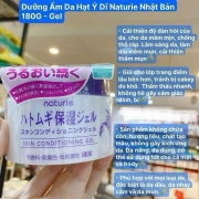 Kem dưỡng ẩm ý dĩ Naturie Nhật Bản 180g (mặt & body)