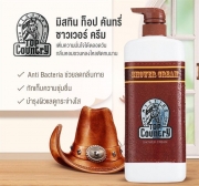 Sữa tắm nước hoa ngựa Top Country 500ml