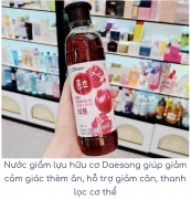 Giấm lựu hữu cơ Daesang Hàn Quốc 900ml