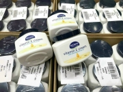 KemdngbodyVitaminERedwinc300g