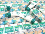 Gel khử mùi hôi nách Kobayashi của Nhật 50g