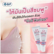 Kem hồng nhũ hoa Yanhee Thái Lan