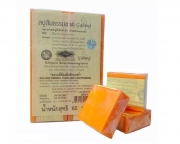 Xà phòng cam nghệ Galong Thái Lan