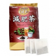 Trà Genpi giảm mỡ bụng của Nhật (bịch 60 túi lọc)