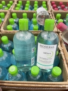 NctytrangBioderma500ml
