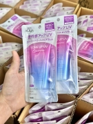 Kem chống nắng Skin Aqua của Nhật 80g