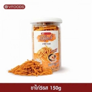 BnhqueginVfoodsThiLan150g