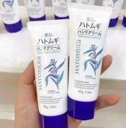 Kem dưỡng da tay Hatomugi của Nhật 65g
