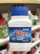 Lọ thông cống xanh