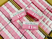 Siết eo Nhật Kokando hộp 400 viên