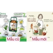 Viên xổ mỡ Detox Busaba con sóc Thái Lan gói 7 viên