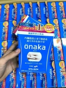 Viên giảm mỡ bụng Onaka của Nhật 60v