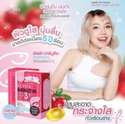 Xà bông tắm trắng da Alpha Arbutin Thái Lan 80g