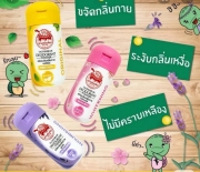 Phấn rùa trị hôi nách Taoyeablok Thái Lan
