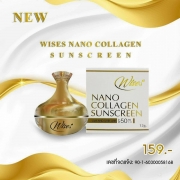 Kem chống nắng Nano Wises Thái Lan 12g