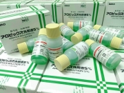 Thuốc bôi kích mọc tóc SATO Nhật 30ml