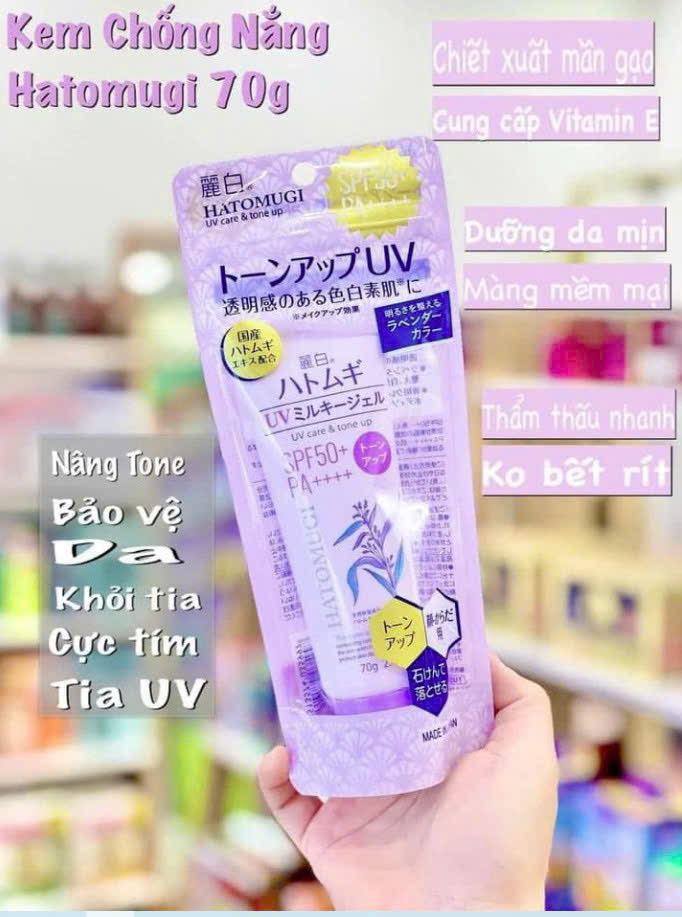 Kem chống nắng Hatomugi của Nhật 70g