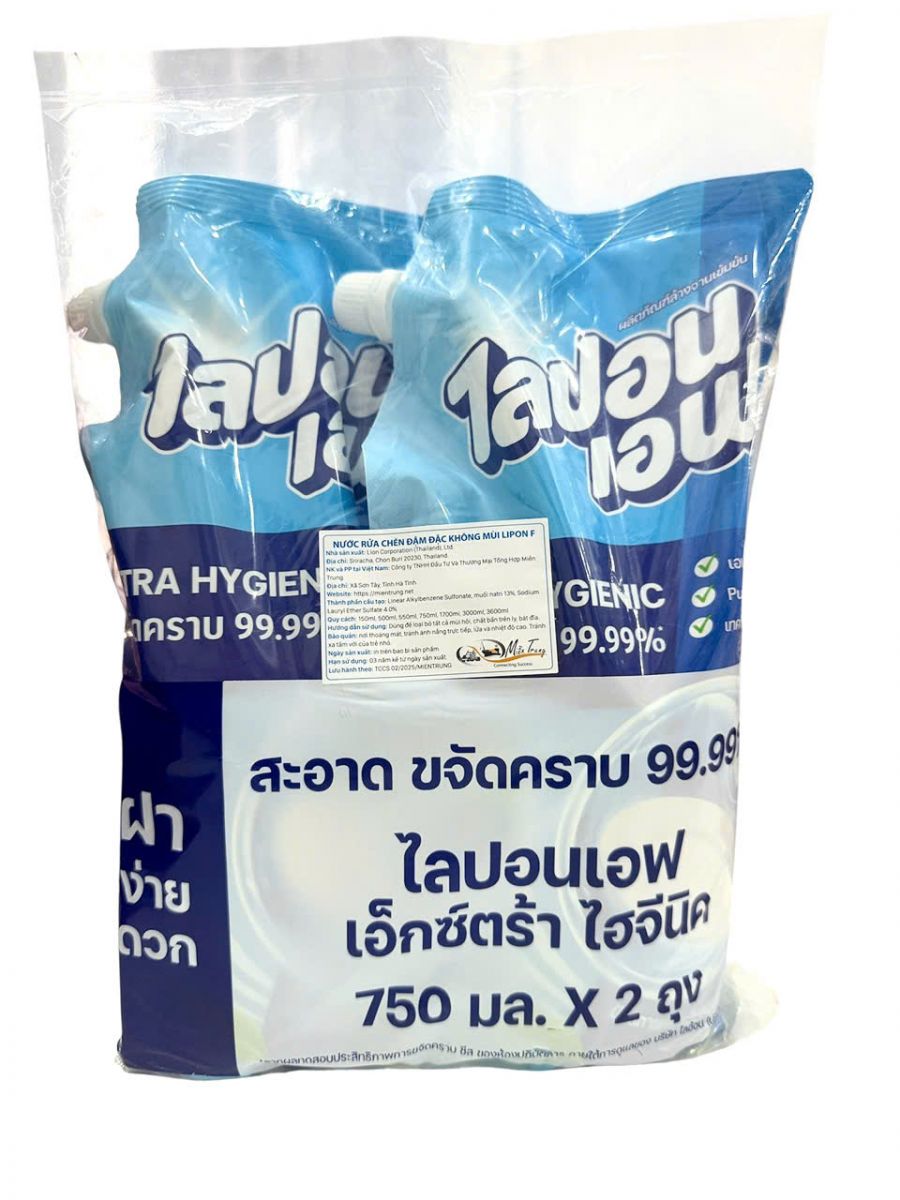 Lốc 2 túi nước rửa chén Lipon Thái Lan 750ml x 2